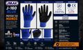 J-160 Blue